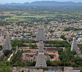Tiruvannamalai