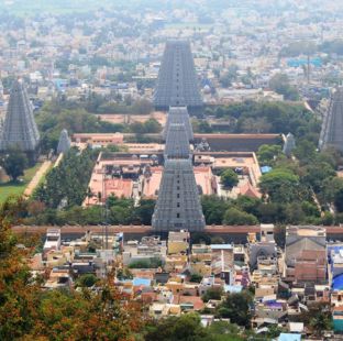 Tiruvannamalai