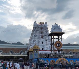 Tirupati